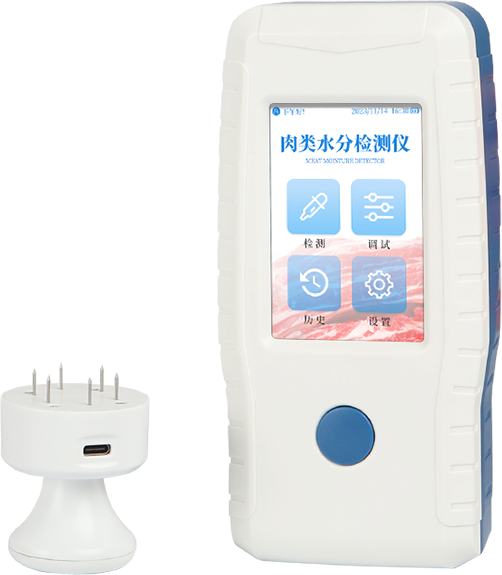 肉類(lèi)水分速測(cè)儀