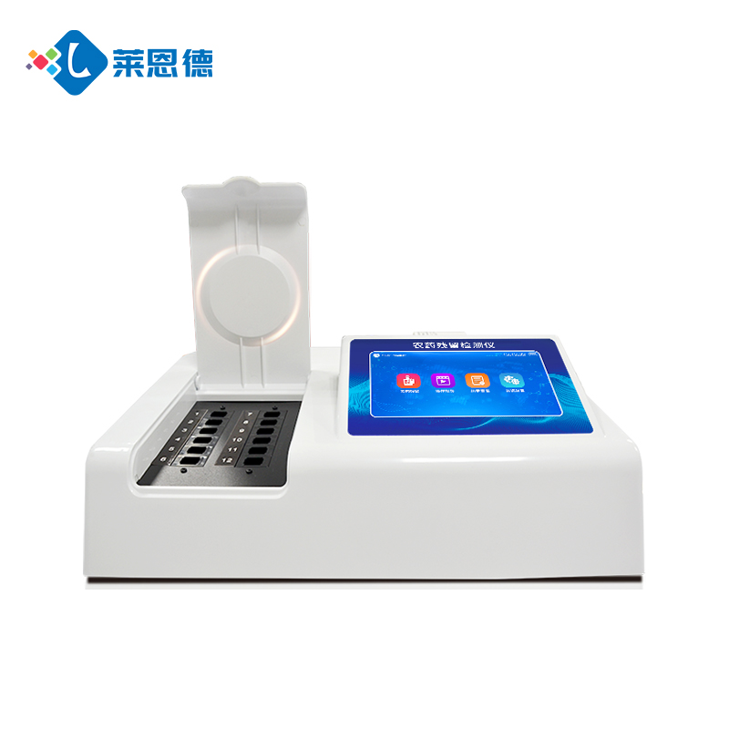小巧便攜，精準(zhǔn)檢測(cè)：便攜式農(nóng)殘檢測(cè)儀筑牢食品安全防線