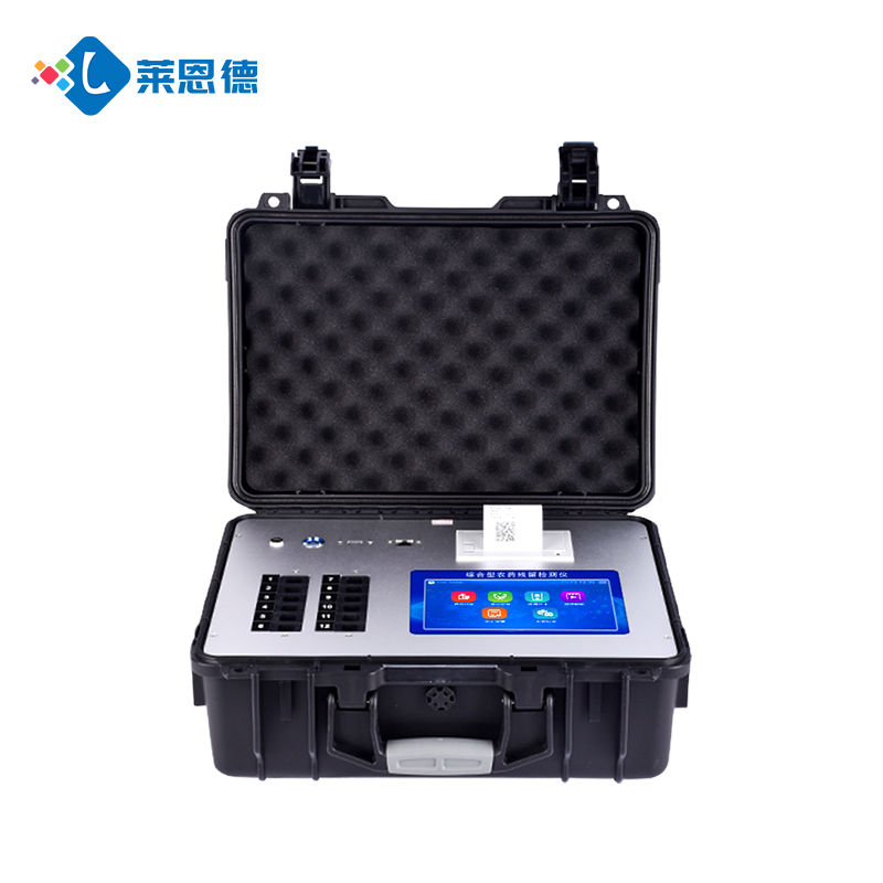 農(nóng)藥殘留快速檢測(cè)儀價(jià)格表：便攜式/臺(tái)式機(jī)型對(duì)比
