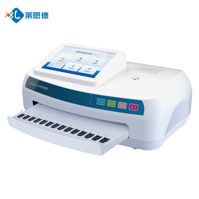 卡式農(nóng)藥殘留檢測(cè)儀的優(yōu)勢(shì)與挑戰(zhàn)