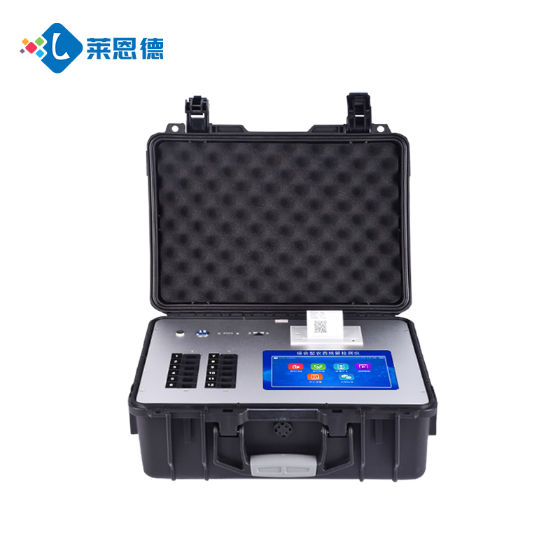 LD-G600全項(xiàng)目食品安全檢測(cè)儀進(jìn)駐江蘇省高淳監(jiān)獄，嚴(yán)守食品安全關(guān)